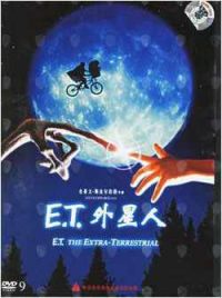 E.T.外星人